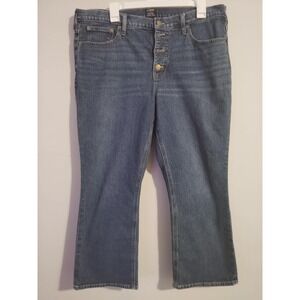 J. Crew Mid Rise Flare Crop Blue Stretch Denim Jeans Women's Size 32